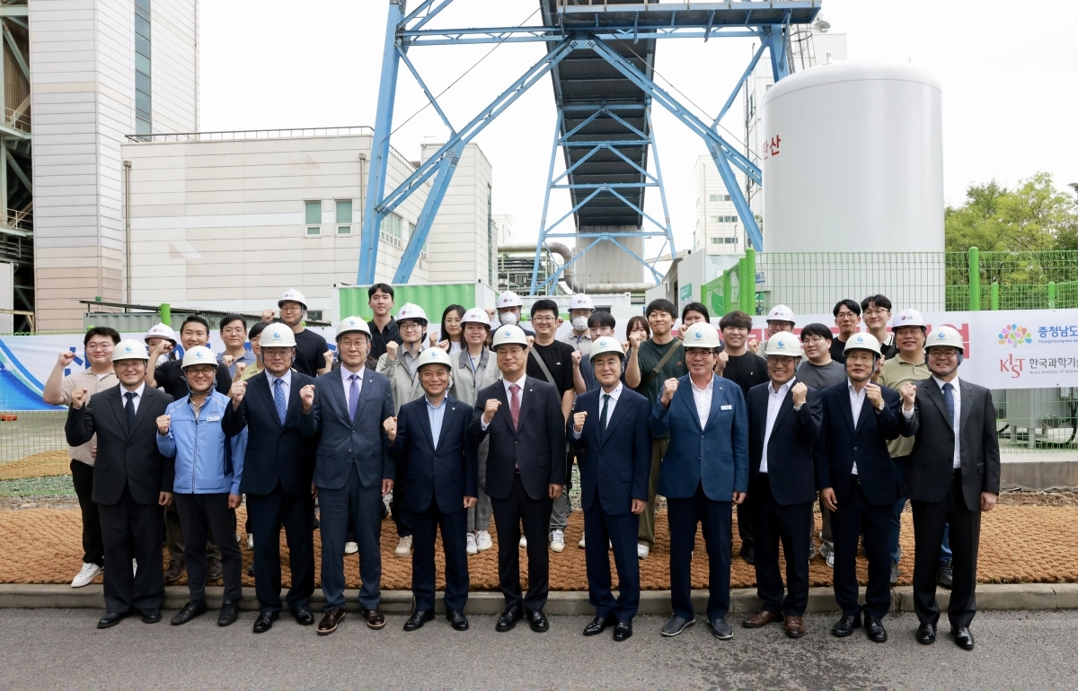세계 최대 CO₂ 전환 실증 플랫폼, 보령서 가동